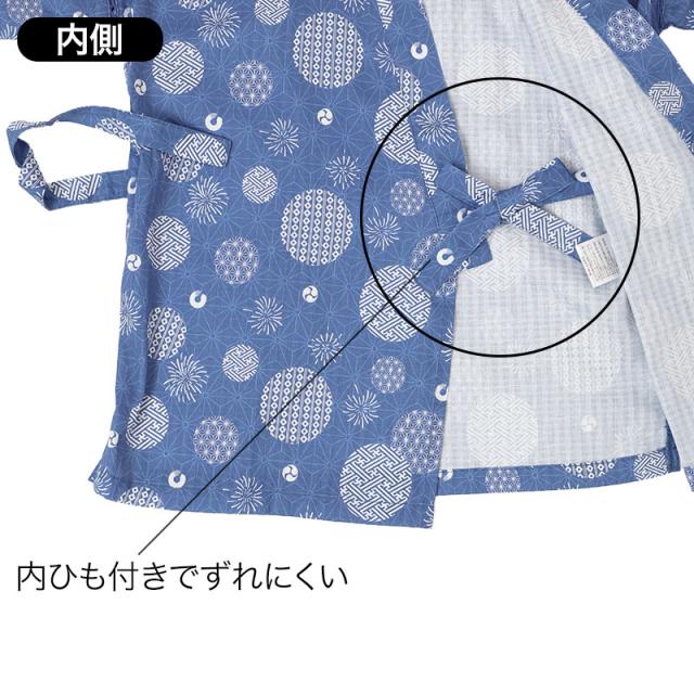 甚平 子供 男の子 綿100% ドビー生地 上下セット キッズ ボーイズ 夏 100-150cm ルームウェア パジャマ 部屋着 お祭り