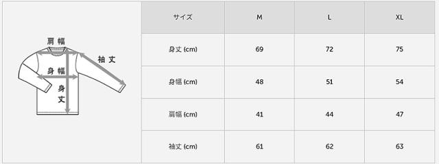 ヘインズ 長袖 シャツ 綿100% メンズ レディース インナー tシャツ トップス 秋冬 裏起毛 クルーネック M L XL