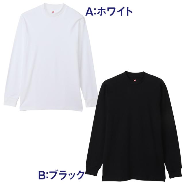 ヘインズ 長袖 シャツ 綿100% メンズ レディース インナー tシャツ トップス 秋冬 裏起毛 クルーネック M L XL