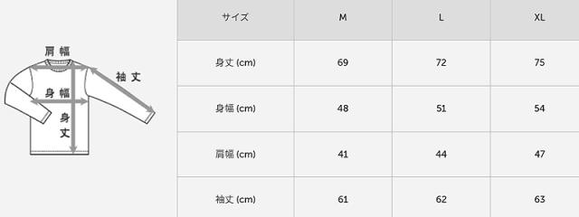 ヘインズ 長袖 シャツ 綿100% メンズ インナー tシャツ トップス 秋冬 裏起毛 ハイネック M L XL