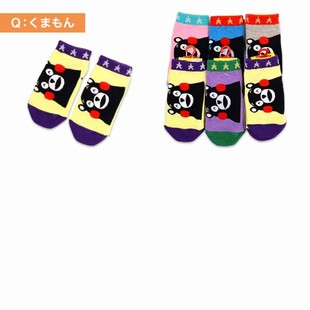 キッズ 靴下 ショートソックス ソックス キッズ 日本製 6足組 10 11 12 13 14 15 16 17 18 19 20 21 22 23 24 cm