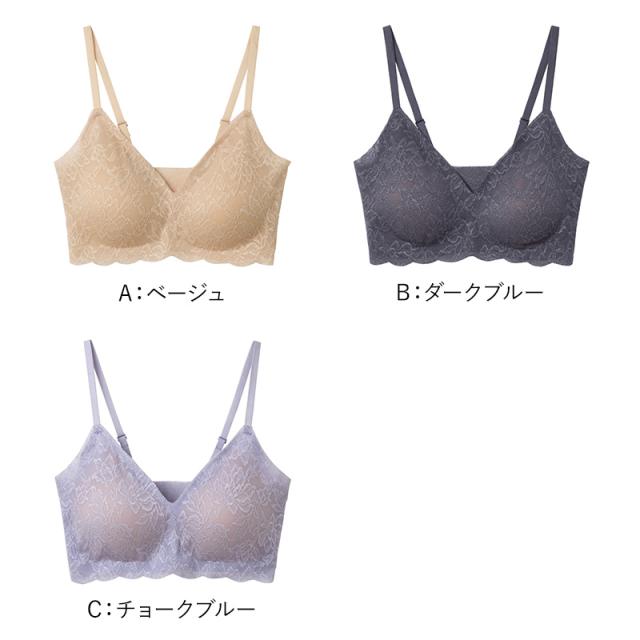 ノンワイヤーブラ レディース ブラジャー KIREILABO M L LL