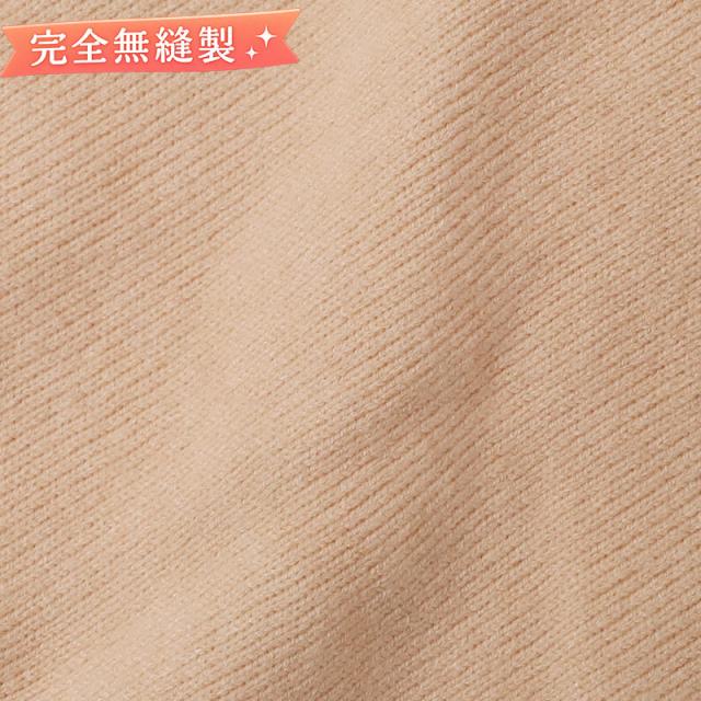 HOT MAGIC 3分丈 レディース 完全無縫製レギンス 腹巻付き M-L