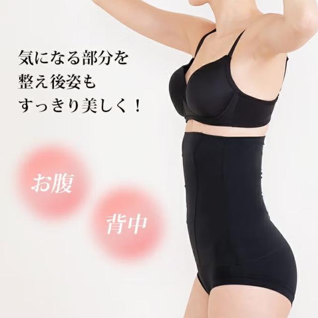 ウエストニッパー レディース お腹引き締め 補正下着 ウエストシェイパー ぽっこりお腹 お腹押さえ パワーネット