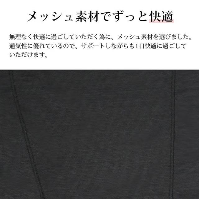 ウエストニッパー レディース お腹引き締め 補正下着 ウエストシェイパー ぽっこりお腹 お腹押さえ パワーネット