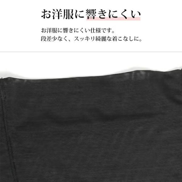 ウエストニッパー レディース お腹引き締め 補正下着 ウエストシェイパー ぽっこりお腹 お腹押さえ パワーネット