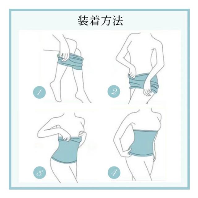 ウエストニッパー レディース お腹引き締め 補正下着 ウエストシェイパー ぽっこりお腹 お腹押さえ パワーネット