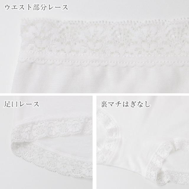 ショーツ レディース 綿100% 2重ガーゼ 1分丈 2枚組 綿 コットン 綿ガーゼ ガーゼショーツ ボックスショーツ M〜3L