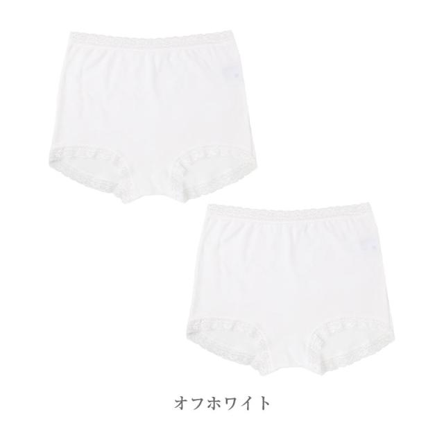 ショーツ レディース 綿100% 2重ガーゼ 1分丈 2枚組 綿 コットン 綿ガーゼ ガーゼショーツ ボックスショーツ M〜3L
