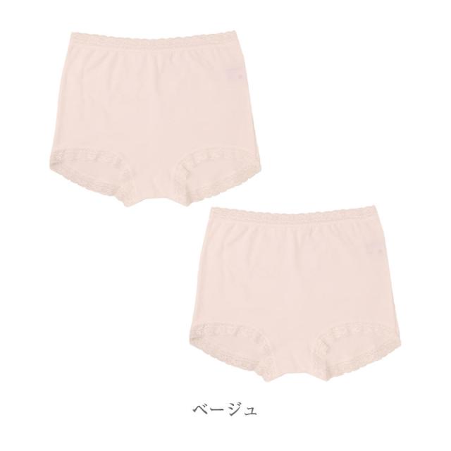 ショーツ レディース 綿100% 2重ガーゼ 1分丈 2枚組 綿 コットン 綿ガーゼ ガーゼショーツ ボックスショーツ M〜3L