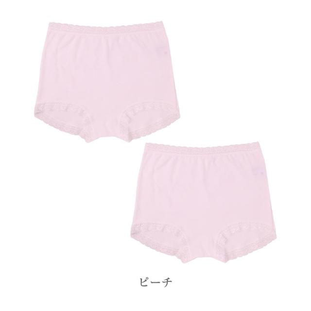 ショーツ レディース 綿100% 2重ガーゼ 1分丈 2枚組 綿 コットン 綿ガーゼ ガーゼショーツ ボックスショーツ M〜3L