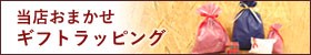 赤字超特価SALE コーチ財布COACHアウトレットメンズスムースレザーロゴアコーディオンジップアラウンド/長財布F24648BLKの通販はau マーケット - セレクトAG|商品ロットナンバー:301959588 PAY 人気得価