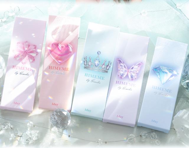 カラコンワンデー