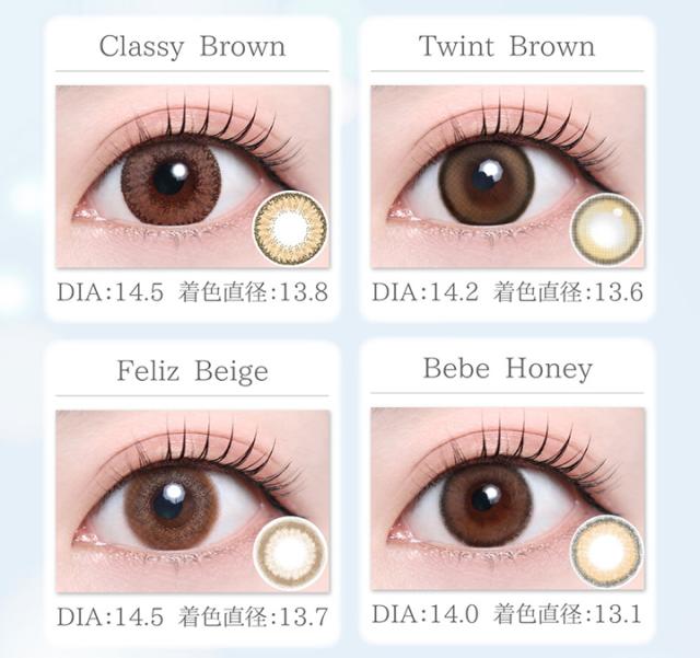 naturalhalf_1month_lp