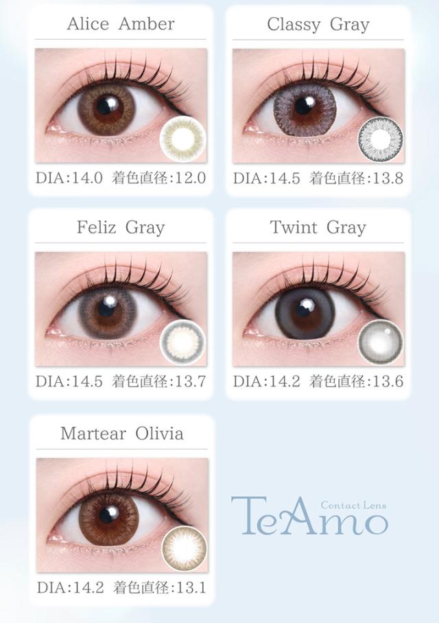 naturalhalf_1month_lp