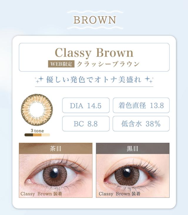 naturalhalf_1month_lp