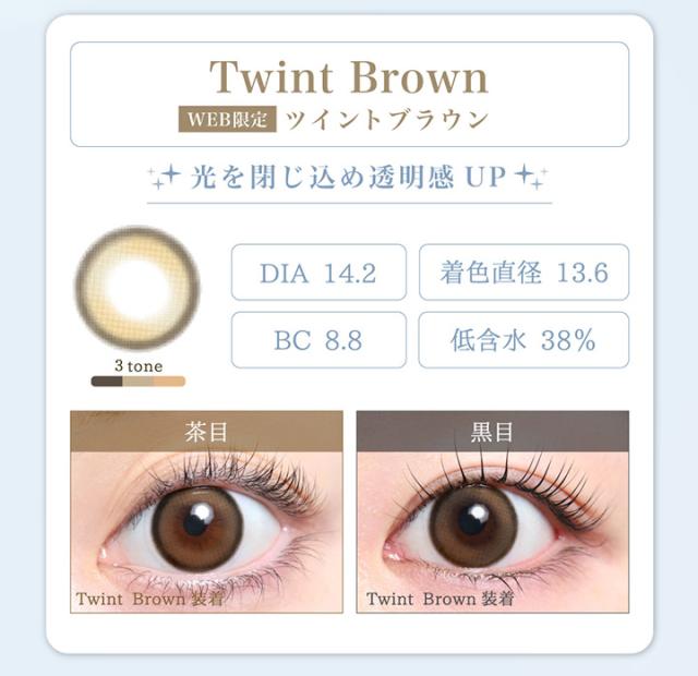 naturalhalf_1month_lp