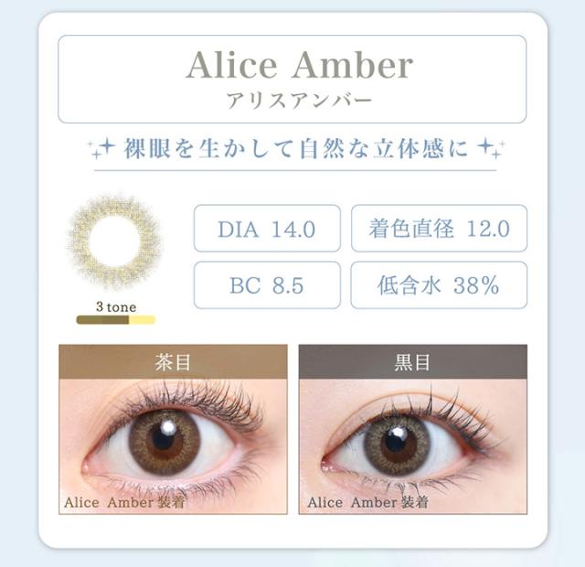 naturalhalf_1month_lp