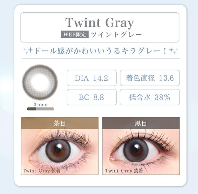 naturalhalf_1month_lp