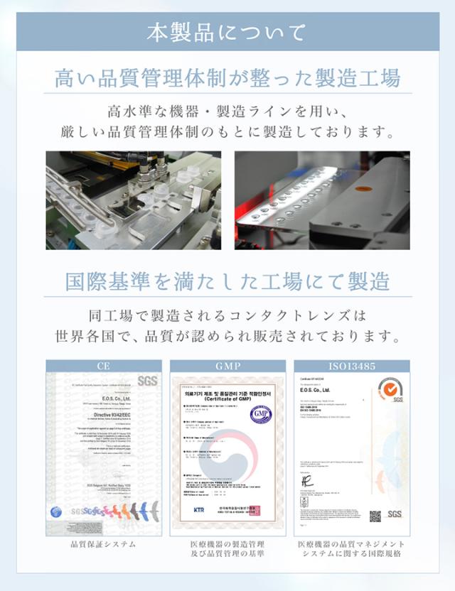 naturalhalf_1month_lp