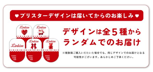 カラコンマンスリー