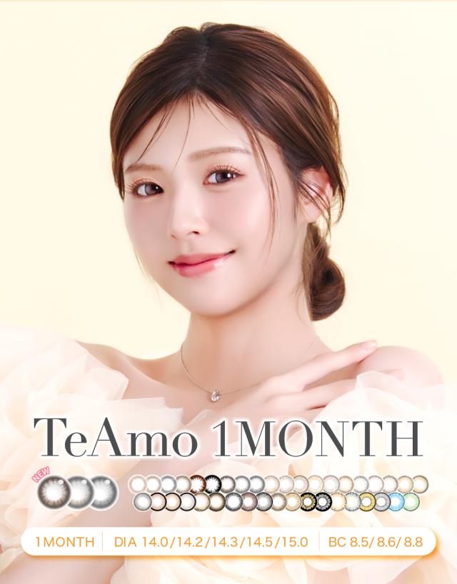 matome_1month_lp