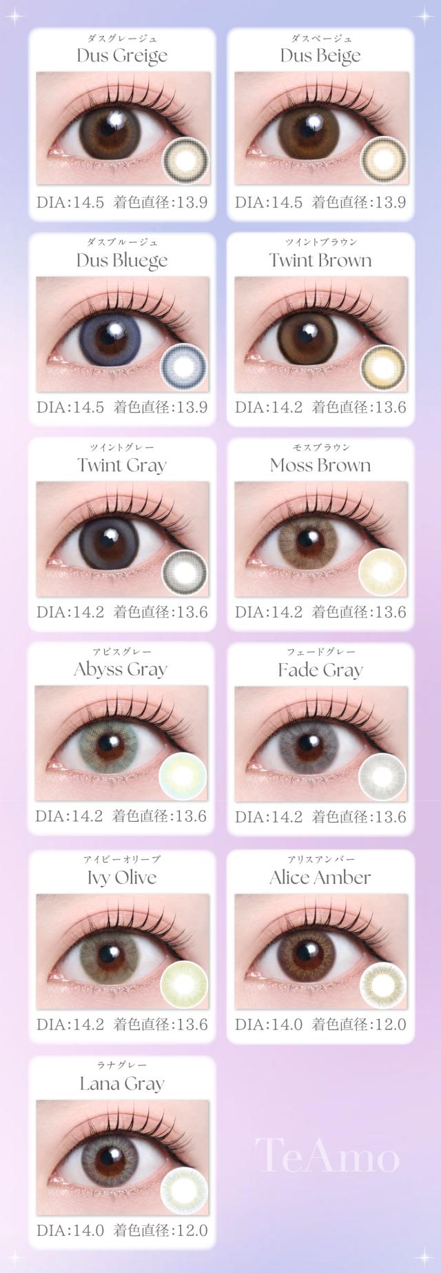 matome_1month_lp