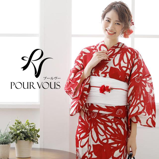 未使用 124d29 帯 下駄 夏祭り 女の子 セット レトロ 女性 浴衣セット ゆかた 花火大会 浴衣 レトロモダン浴衣 レディース 大人 4点セット 白 送料無料 早い者勝ち