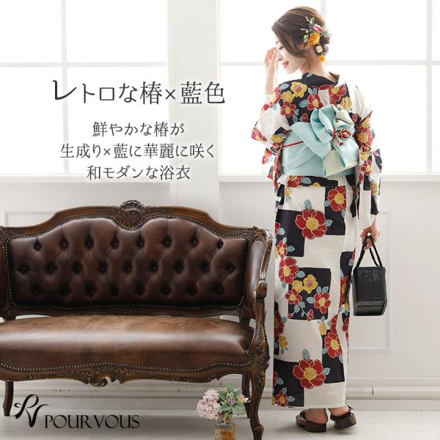 プ チェッ 151d29 レトロ 浴衣 女性 花火大会 4点セット 白 の通販はau Pay マーケット セレブワンピース ドレスpour レトロモダン浴衣 ゆかた 大人 下駄 レディース 帯 浴衣セット 夏祭り 女の子 セット ジュニア Ditjenppi Menlhk Go Id