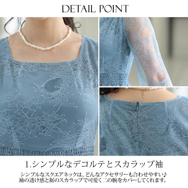 160221412 ワンピース お呼ばれ フォーマルドレス 40代 結婚式 20代 春