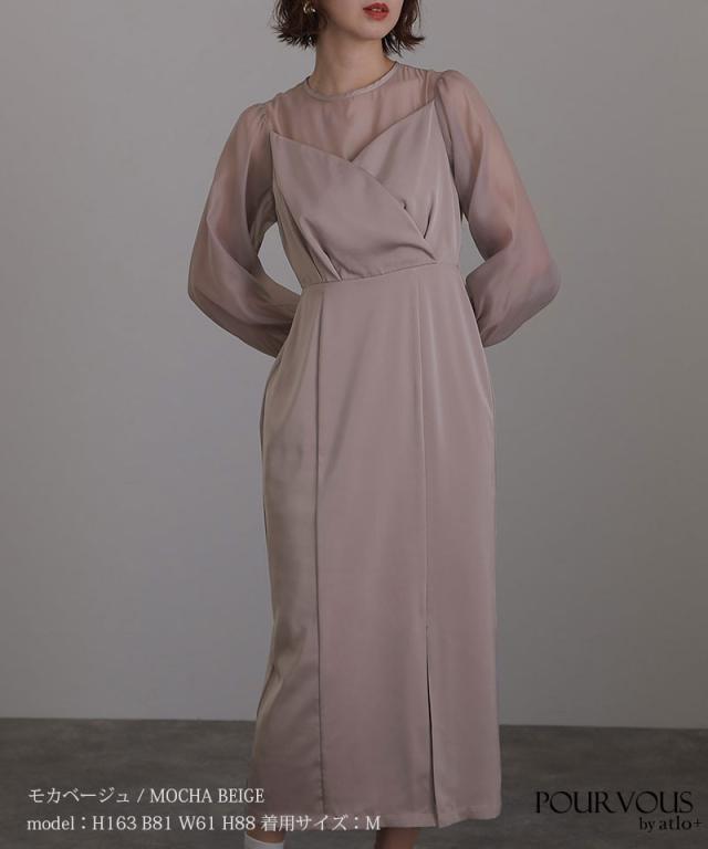 281221938 結婚式 ワンピース パーティードレス フォーマルドレス