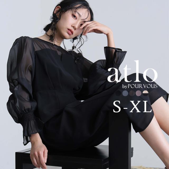 極美品！大きいサイズ17号　組曲　ネイビーフォーマルワンピースドレス 極美品！大きいサイズ17号 組曲 ネイビーフォーマルワンピースドレス