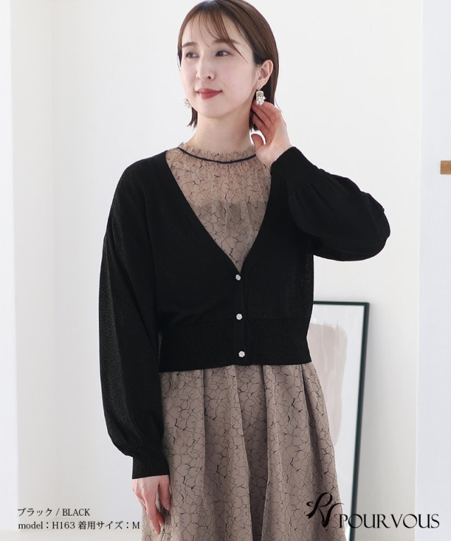 490231173-2n.jpg