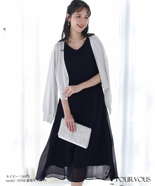 558222224 パーティードレス ワンピース 結婚式 大きいサイズ