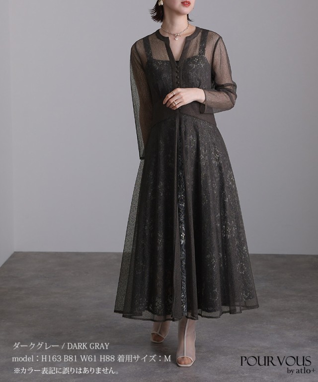 853212138 パーティードレス 結婚式 20代 結婚式 ワンピース 853212138 パーティードレス 結婚式 20代 結婚式 ワンピース