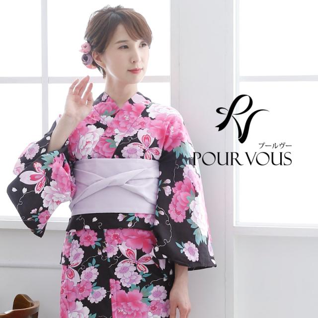 在庫あ特価 Yu005 大人 女性 ゆかた レディース 夏祭り 花火 ゆかたの通販はau Pay マーケット セレブワンピース ドレスpo セット 3点セット レトロ 浴衣セット 浴衣 女の子 レトロモダン浴衣 花火大会 帯 特価正規品 Lg Kg