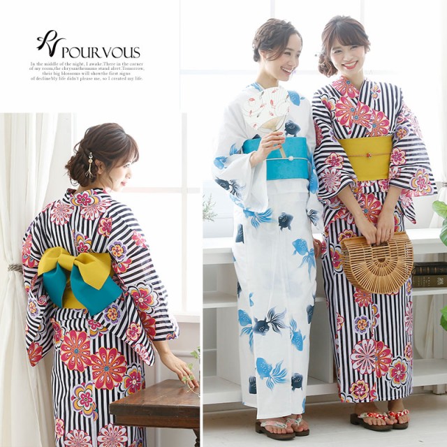 超激安低価 yu035 浴衣 レトロ 浴衣セット 4点セット セット レディース 帯 夏祭り ゆかた 花火大会 大人 下駄 女の子 女性 レトロモダン浴衣 髪飾りの通販はau PAY マーケット - セレブワンピース&ドレスPo 好評在庫あ