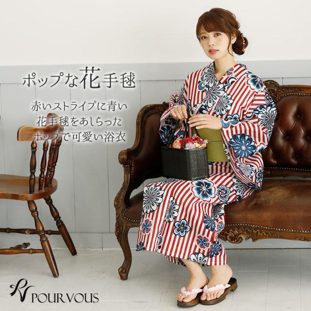 浴衣　ゆかた　リメイク　レトロ　お祭り　セット　アンティーク　まとめ売り 楽天市場】浴衣 レトロ 4点セット 浴衣セット セット レディース