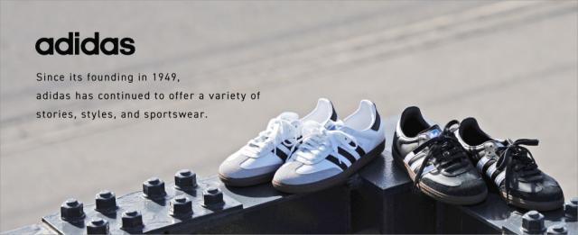 アディダス