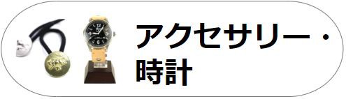 コトパクシ BATAC 24L BACKPACK -DEL DIA Cotopaxi 5042506 国内正規品 2025春夏新作 送料無料