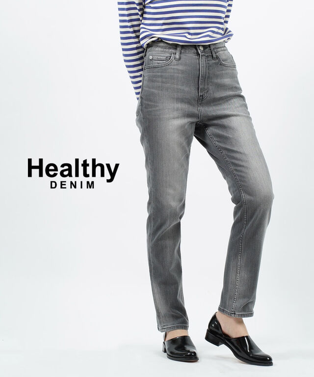 ヘルシーデニム ハイウエストデニム パンツ ジーンズ Citrus Highrise