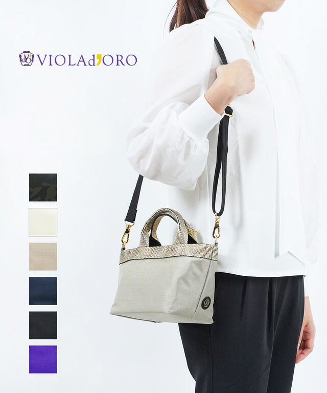 ヴィオラドーロ ミニトートバッグ ハンドバッグ ショルダーバッグ GINO S VIOLAd’ORO V-2036 国内正規品 220403 送料無料 10082744-s-01.jpg
