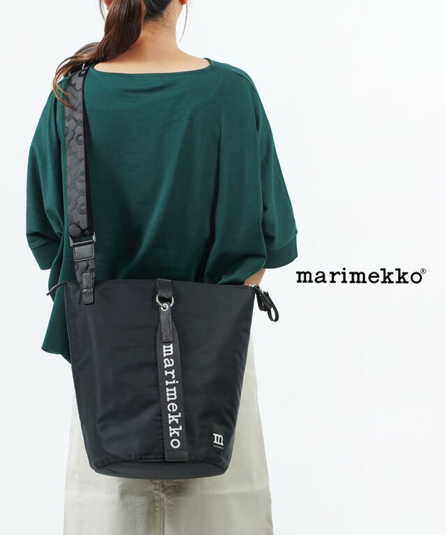 マリメッコ ショルダーバッグ ALL DAY BUCKET SOLID marimekko