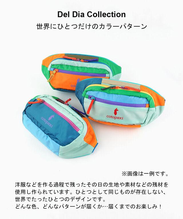 コトパクシ KAPAI 3L HIP PACK -DEL DIA Cotopaxi KAPAI-3 国内正規品 2025春夏新作