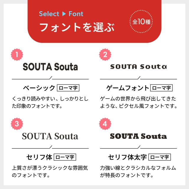 ニンテンドースイッチケース