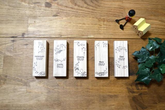 産毛ケース スーパーねねにゃん オオタニヨシミ