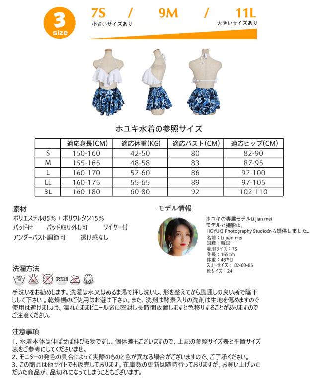 チャンピオン 水着 カップル水着 レディース メンズ ペア水着 体型カバー ビーチパンツ お揃い 海 プール ペアルック 夫婦 恋人 彼氏 彼女 トランクス 公式通販 Carlavista Com チャンピオン 水着 カップル水着 レディース メンズ ペア水着 体型カバー ビーチパンツ お揃い 海 プール ペアルック 夫婦 恋人 彼氏 彼女 トランクス 公式通販 Carlavista Com