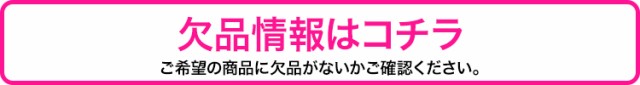 ダイヤワン☥ 今田美桜 度あり 度なし カラの通販はau PAY マーケット - カラコンショップ★サンシティ|商品ロットナンバー カラコン ダイヤワンデー リッチセット 1箱10枚入り×10箱セット 14.5mm みおコン カラーで