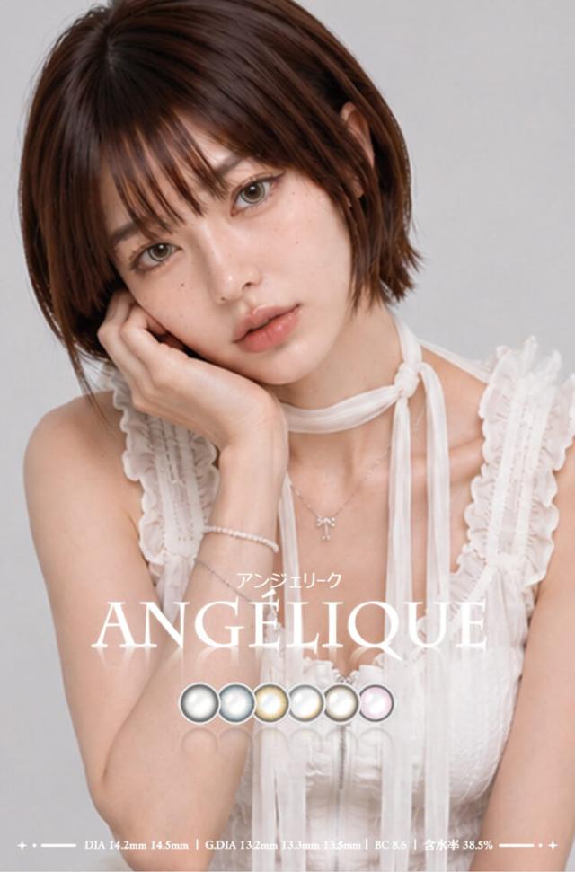 カラコン angelique 1day(アンジェリークワンデー)