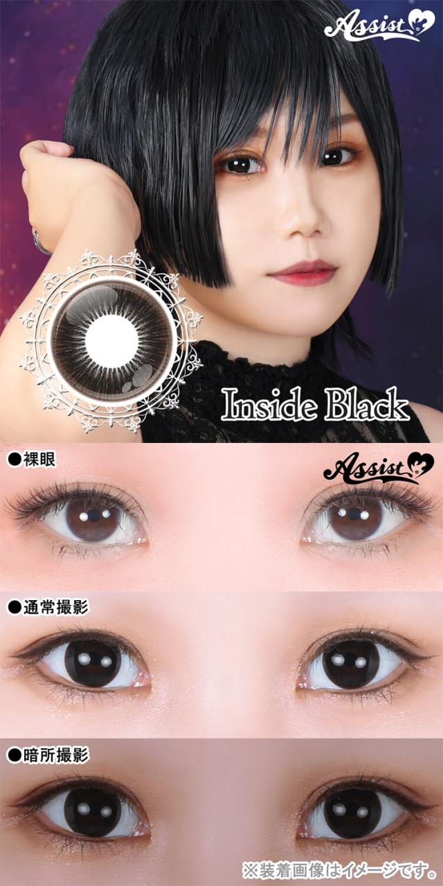 カラコン assistchouchou shutella 1day(アシストシュシュ　シュテラワンデー)